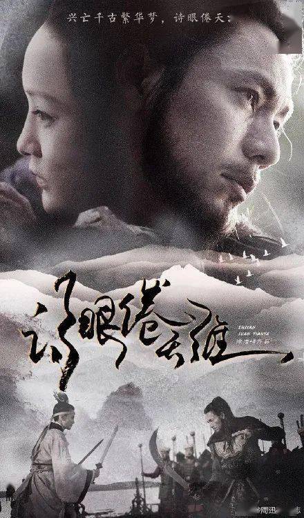 国行和美版ipadpencil有什么区别