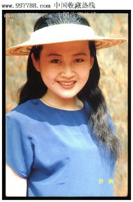 购买假美国中部基督教大学文凭毕业证