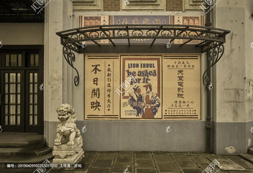 都灵理工大学ElectronicEngineeringDegreeCertificate